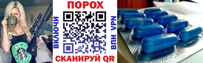 Амфетамин Розовый  Тулун 