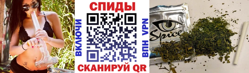 Бутират бутандиол Тулун