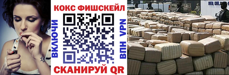 ссылка на мегу ONION  Тулун  маркетплейс формула  магазин продажи   Кокаин Эквадор 