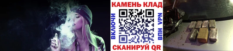 Гашиш VHQ  Тулун 
