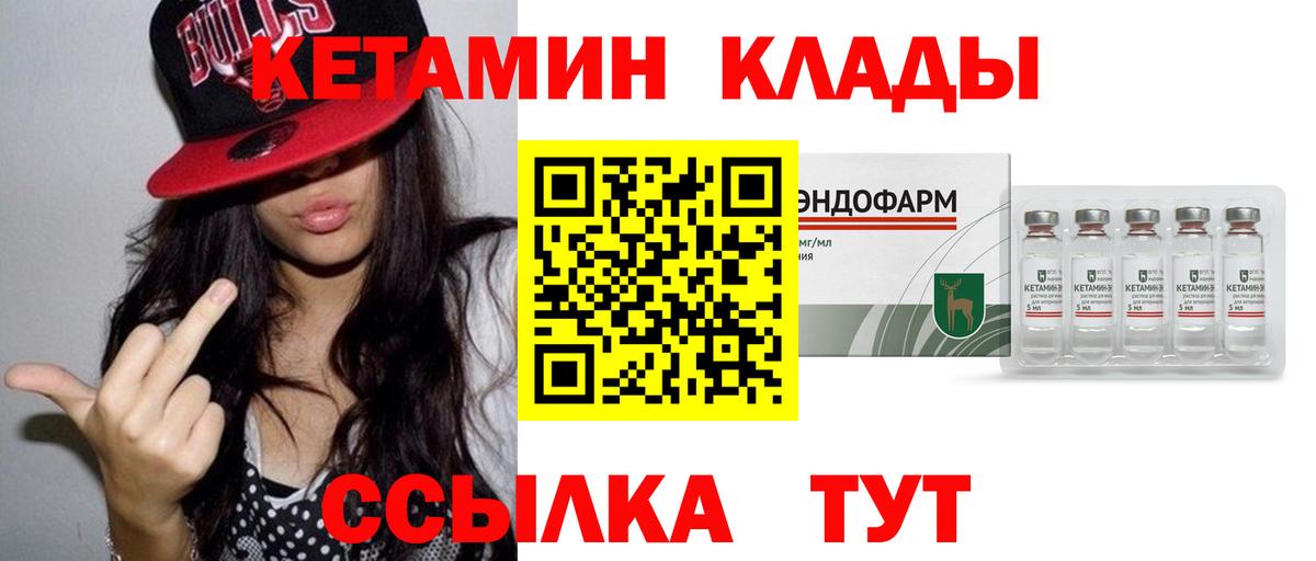 COCAIN  Конопля  Гашиш  Мефедрон кристаллы  Тулун  ГАШ  Вход с VPN  Alpha PVP СК  