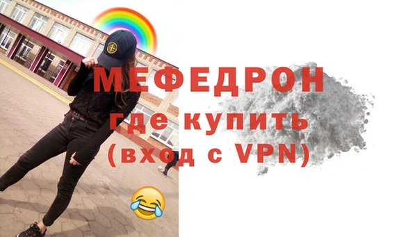 2c-b Новозыбков