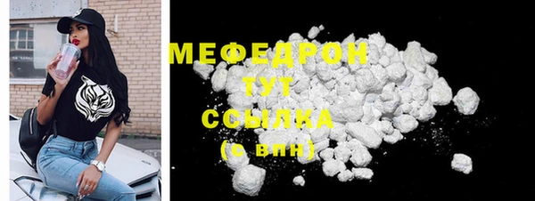 MDMA Новодвинск