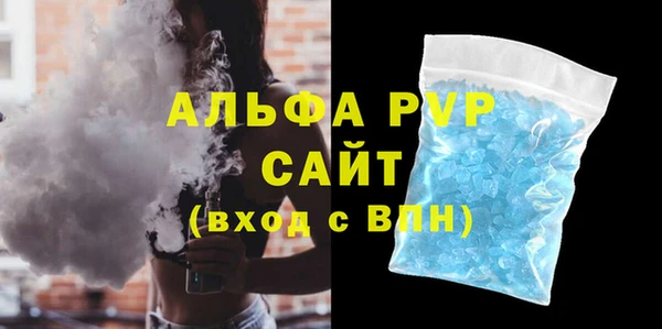 2c-b Новозыбков