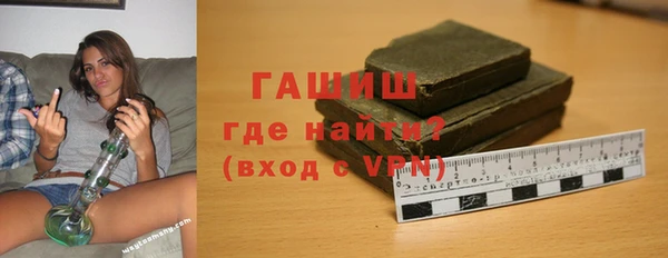 2c-b Новозыбков