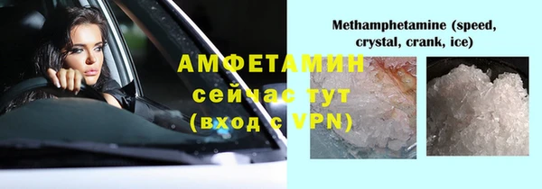 MDMA Новодвинск