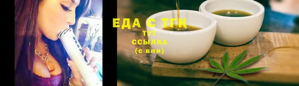 MDMA Новодвинск