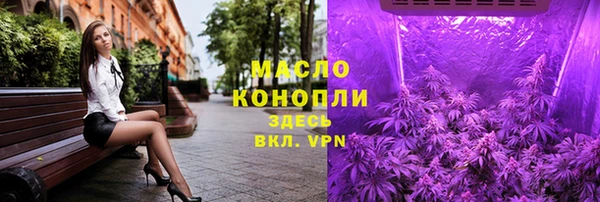 MDMA Новодвинск
