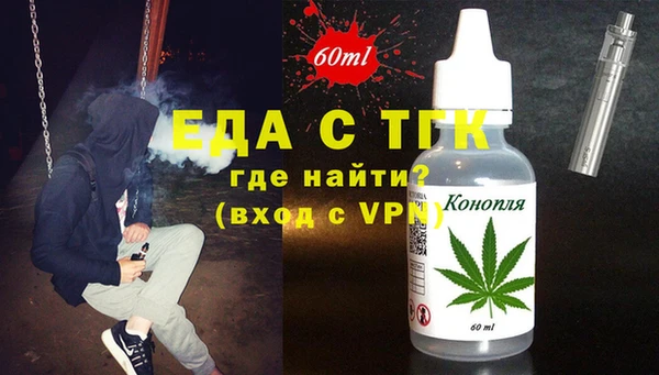 MDMA Новодвинск