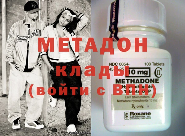 2c-b Новозыбков