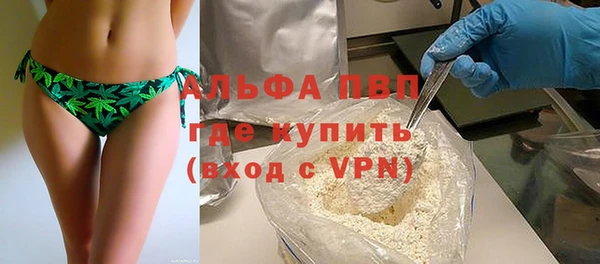 MDMA Новодвинск
