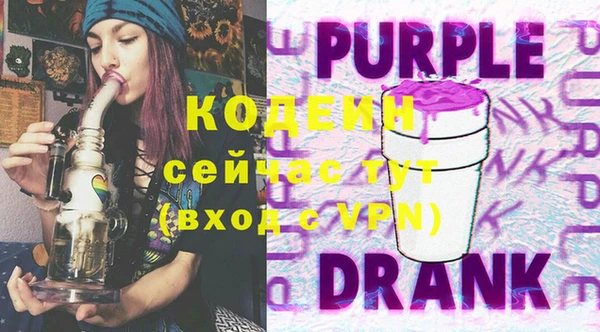MDMA Новодвинск