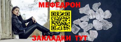 трава Кимры