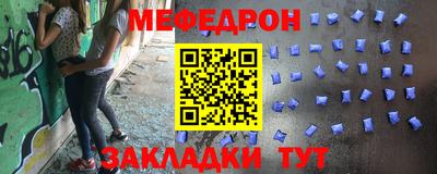стафф Кингисепп