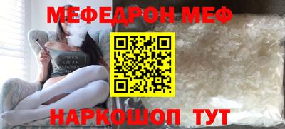 стафф Кингисепп