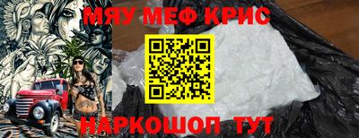 трава Кимры