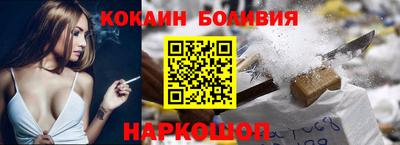 трава Кимры