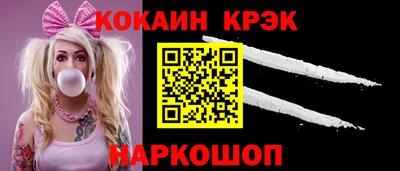 стафф Кингисепп