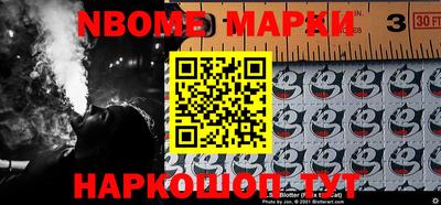 трава Кимры