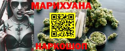 трава Кимры