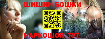 трава Кимры