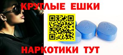 бутик Кинель