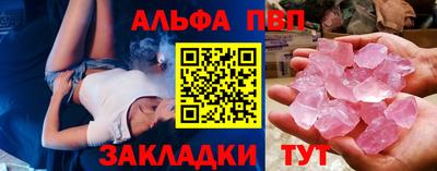 трава Кимры