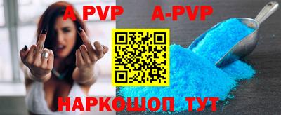 трава Кимры