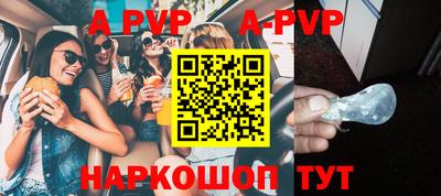 трава Кимры