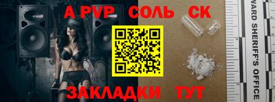 трава Кимры