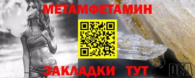 трава Кимры