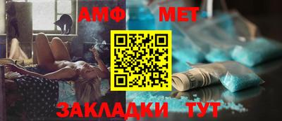 МДПВ Кузнецк