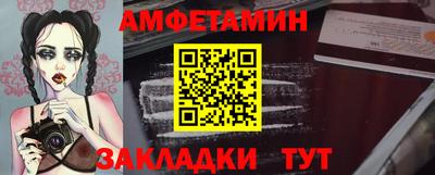 трава Кимры