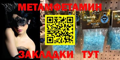 трава Кимры