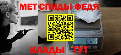 трава Кимры