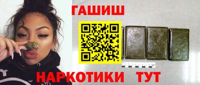 трава Кимры