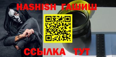 стафф Кингисепп