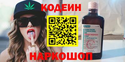 трава Кимры