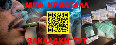трава Кимры