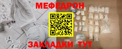 бутик Кинель
