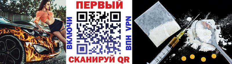 блэк спрут как войти  Тулун  Метамфетамин пудра 