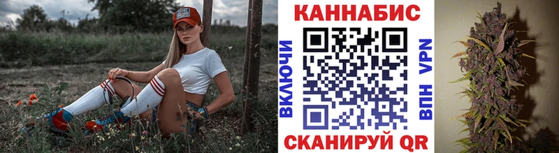 Бошки марихуана конопля Тулун
